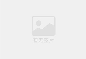 安塞防水补漏公司的电话号码是多少？